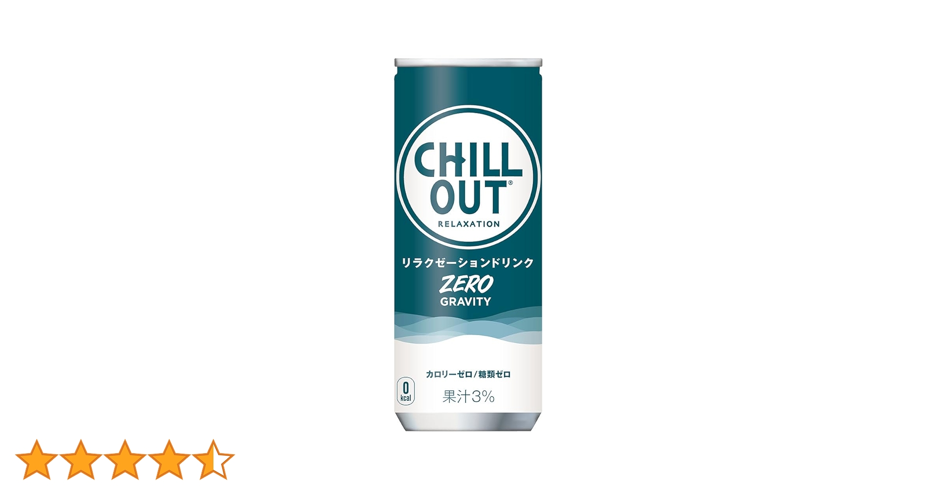CHILL OUT たチルアウト　250ml 78本 CHILL OUT チルアウト 250ml 78本 Amazon | CHILLOUT(チルアウト